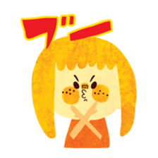 OCYAME NA CYAMESAN sticker #1937118