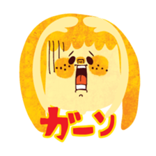 OCYAME NA CYAMESAN sticker #1937121