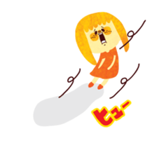 OCYAME NA CYAMESAN sticker #1937122