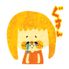 OCYAME NA CYAMESAN sticker #1937123