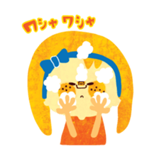 OCYAME NA CYAMESAN sticker #1937125