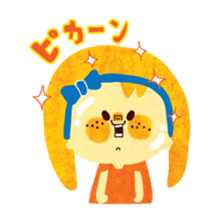 OCYAME NA CYAMESAN sticker #1937126