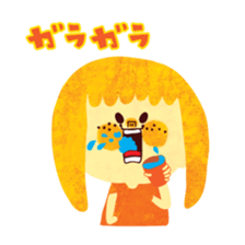 OCYAME NA CYAMESAN sticker #1937128