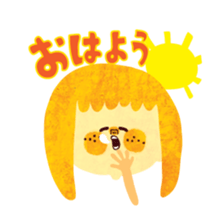 OCYAME NA CYAMESAN sticker #1937129