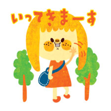 OCYAME NA CYAMESAN sticker #1937131