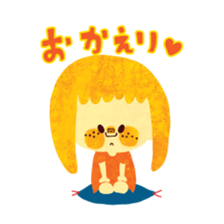 OCYAME NA CYAMESAN sticker #1937132