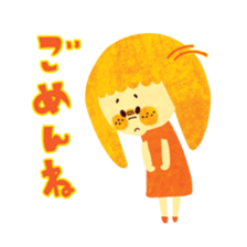 OCYAME NA CYAMESAN sticker #1937133