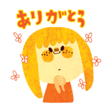 OCYAME NA CYAMESAN sticker #1937134