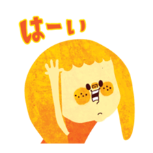 OCYAME NA CYAMESAN sticker #1937135