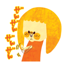 OCYAME NA CYAMESAN sticker #1937136