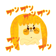 OCYAME NA CYAMESAN sticker #1937141