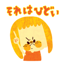 OCYAME NA CYAMESAN sticker #1937142