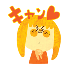 OCYAME NA CYAMESAN sticker #1937143