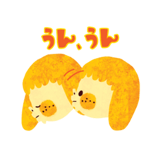 OCYAME NA CYAMESAN sticker #1937145