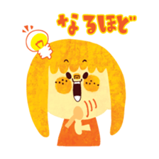 OCYAME NA CYAMESAN sticker #1937146