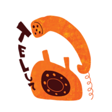 OCYAME NA CYAMESAN sticker #1937150