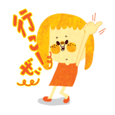 OCYAME NA CYAMESAN sticker #1937153