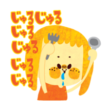 OCYAME NA CYAMESAN sticker #1937154