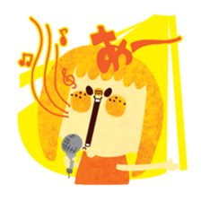 OCYAME NA CYAMESAN sticker #1937155