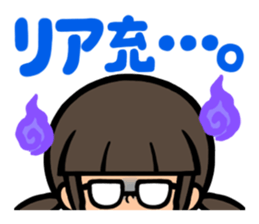 Otaku girl Fujiyo sticker #1937160