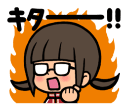 Otaku girl Fujiyo sticker #1937163