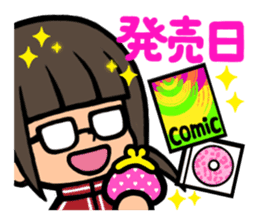 Otaku girl Fujiyo sticker #1937182