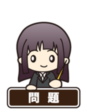 Quiz girl sticker #1937203