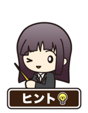 Quiz girl sticker #1937204