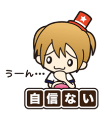 Quiz girl sticker #1937206