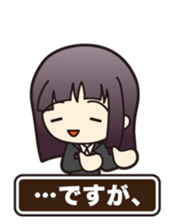 Quiz girl sticker #1937208