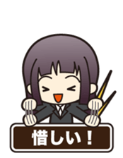Quiz girl sticker #1937212