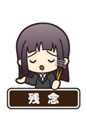 Quiz girl sticker #1937216