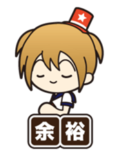 Quiz girl sticker #1937221