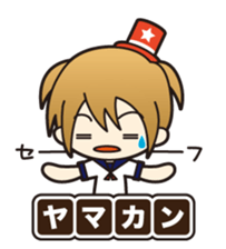 Quiz girl sticker #1937226