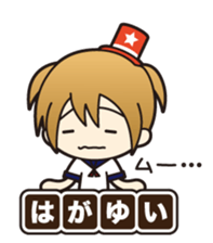 Quiz girl sticker #1937230