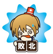 Quiz girl sticker #1937236