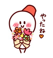 Soft cheeks sticker #1937318