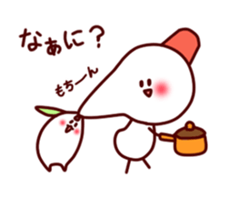 Soft cheeks sticker #1937320