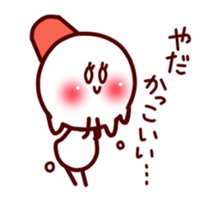 Soft cheeks sticker #1937321