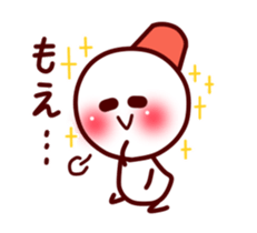 Soft cheeks sticker #1937329