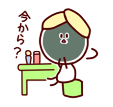 Soft cheeks sticker #1937330