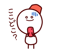 Soft cheeks sticker #1937332