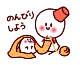 Soft cheeks sticker #1937333