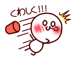 Soft cheeks sticker #1937334