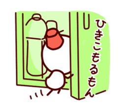 Soft cheeks sticker #1937344