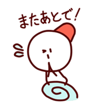 Soft cheeks sticker #1937350