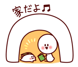 Soft cheeks sticker #1937356