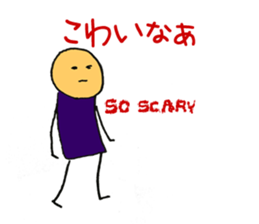 Mr.simpleman sticker #1937405