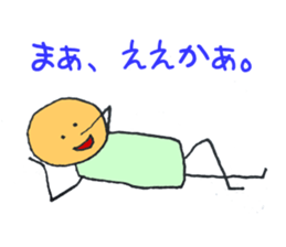 Mr.simpleman sticker #1937407