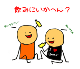 Mr.simpleman sticker #1937412